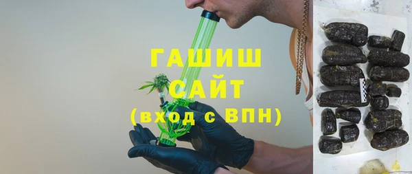 шишки Богданович