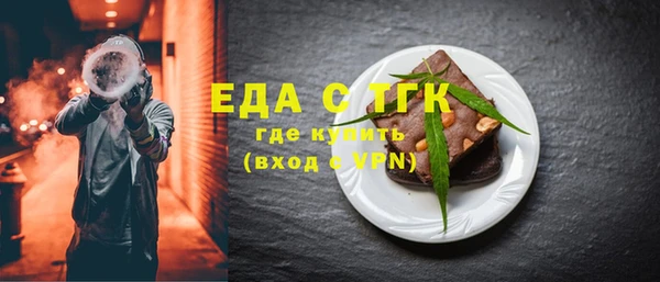 шишки Богданович