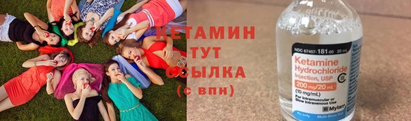 шишки Богданович