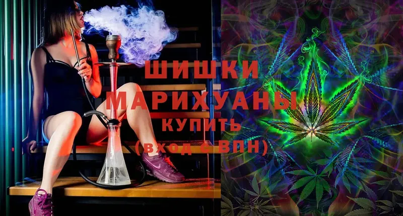 гидра зеркало  где купить наркотик  Катайск  Марихуана LSD WEED 